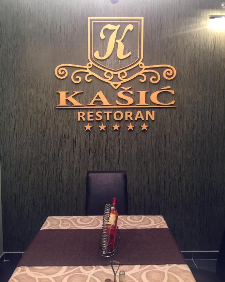Prenociste & Restoran - Kasic Bed & Breakfast Brodarevo ภายนอก รูปภาพ